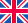 დიდი ბრიტანეთის დროშა