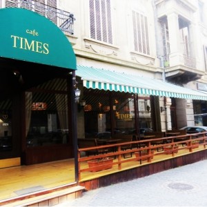 кафе Times -- Тент Паладио